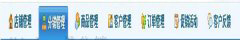安菲云超级分销：分销功能大解读