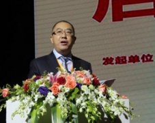 时隔仅两月 银泰商业副总裁邹明贵跳槽万达