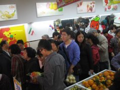 “一生果缘”湖南首家水果电商平台正式上线