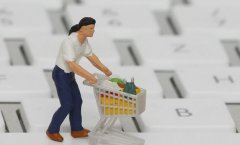 【金蝶电商ERP系统】金蝶KIS旗舰版软件