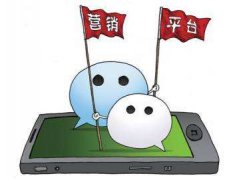 小程序最全流量入口荟萃